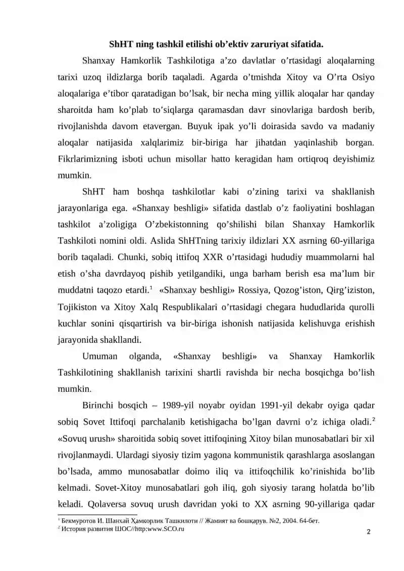 Shanxay Hamkorlik Tashkiloti 2