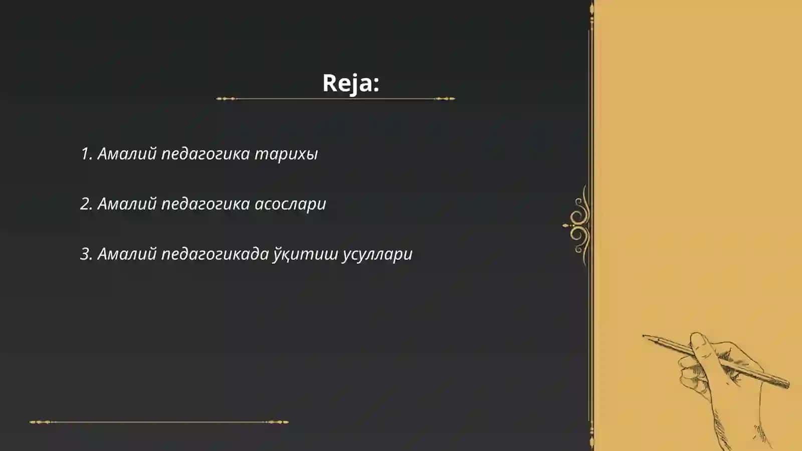 Амалий педагогика 2