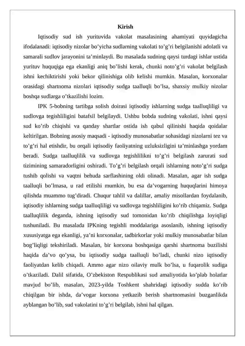 Iqtisodiy ishlarning sudga taalluqliligi va sudlovga tegishliligi 2