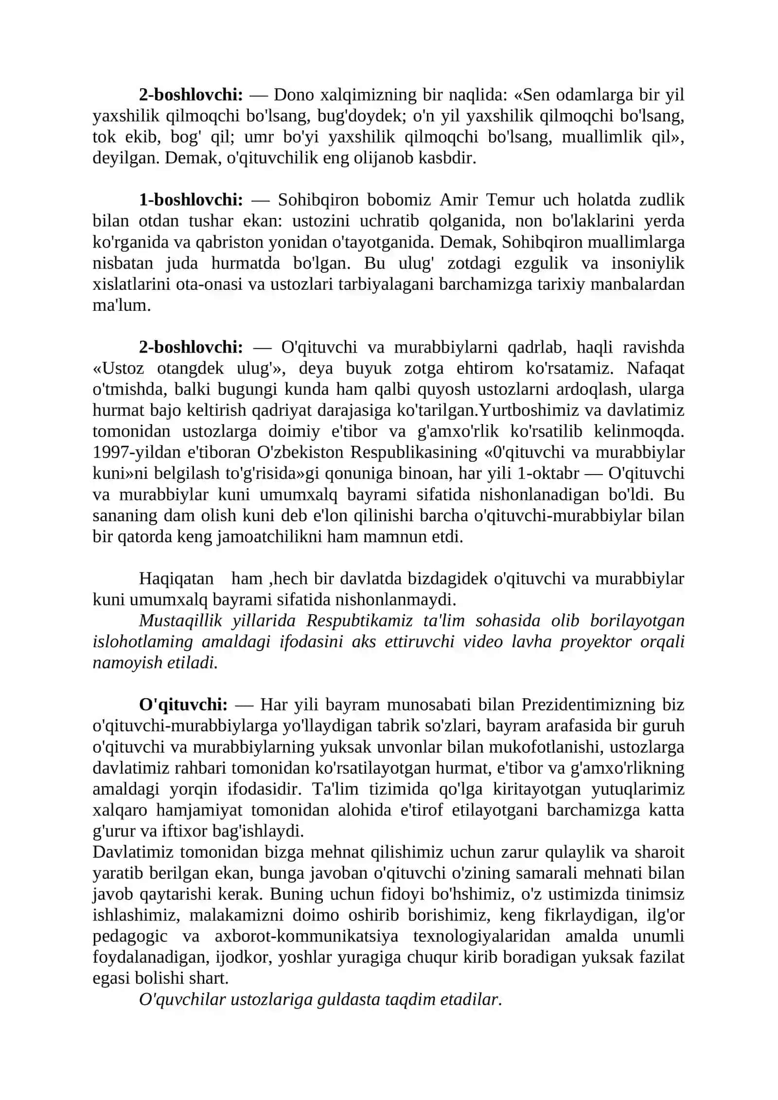 O'qituvchi va murabbiylar kuni bayramiga bag'ishlangan tadbir senariysi 2