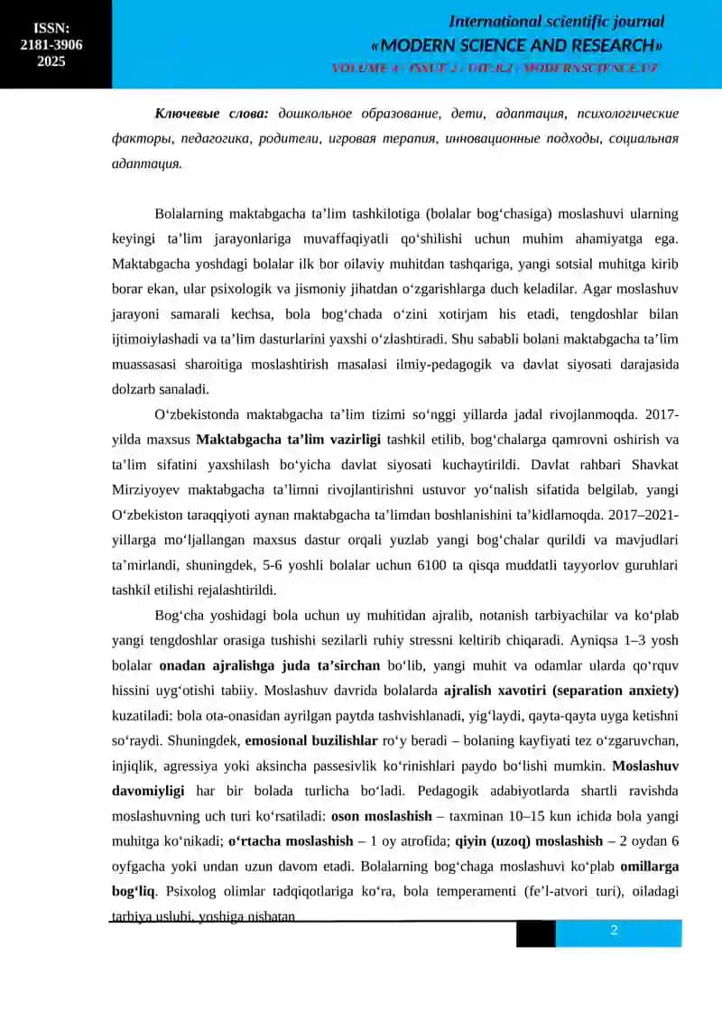 BOLALARNI MAKTABGACHA TA’LIM TASHKILOTI SHAROITIGA MOSLASHISHINI TA’MINLASH YO‘LLARI 2