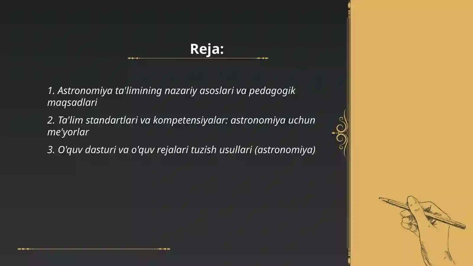 Astranomiya ta'limining umumnazariy asoslari. Astranomiya òqitish metodlari 2