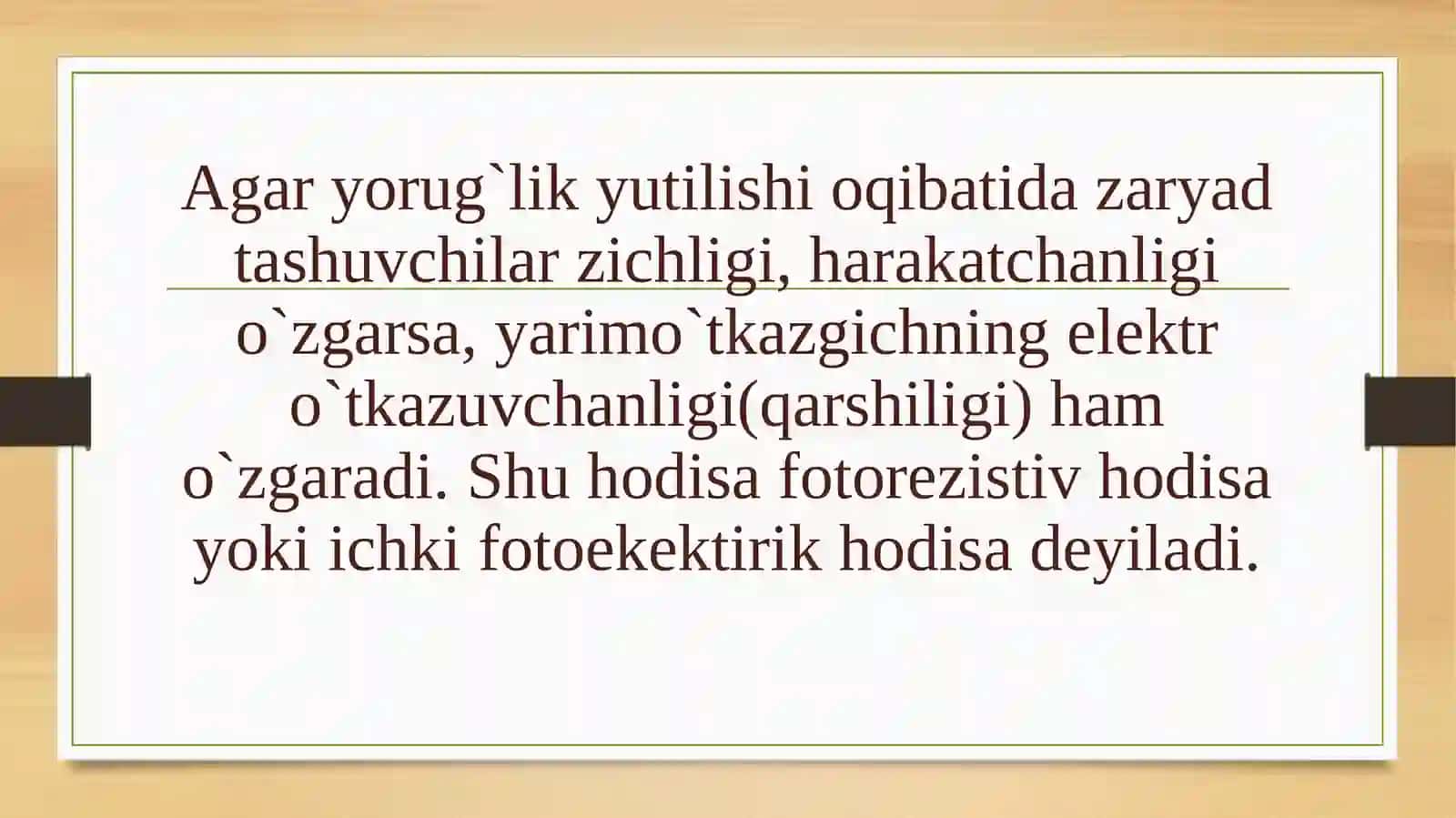 YARIMO`TKAZGICHLARDA FOTOELEKTIRIK HODISALAR 2