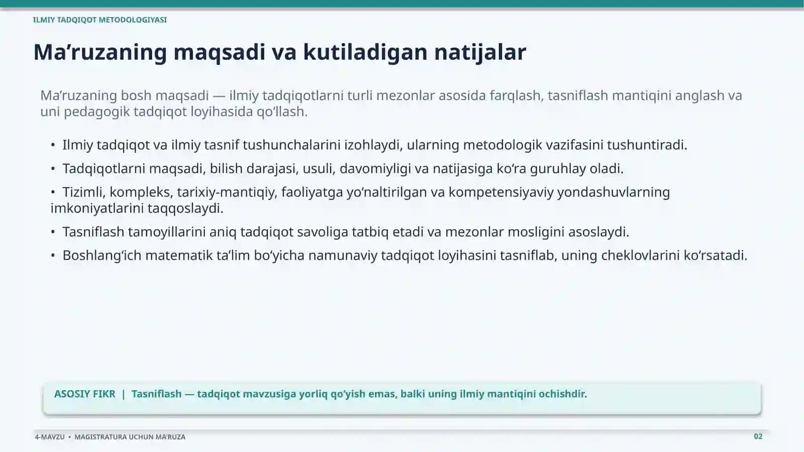 Boshlang‘ich matematik bilimlarga oid ilmiy tadqiqot usullari va metodlari 2