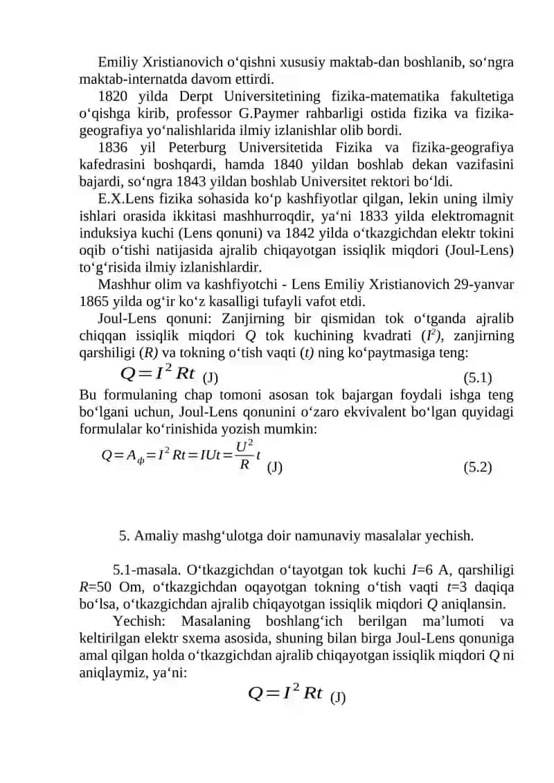 JOUL-LENS QONUNI 2