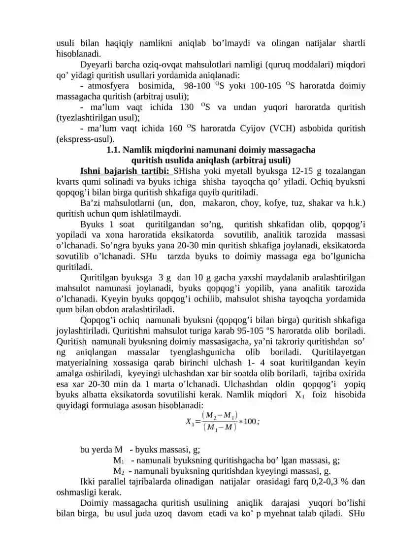 ОZIQ-ОVQАT MАHSULОTLАRI TАRKIBIDАGI NАMLIKNI АNIQLАSH 2