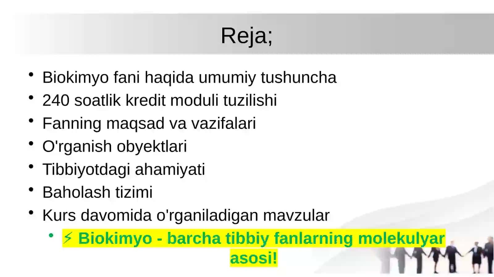 Biokimyo fani haqida umumiy tushuncha 2
