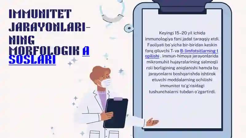 Immunologiya 2