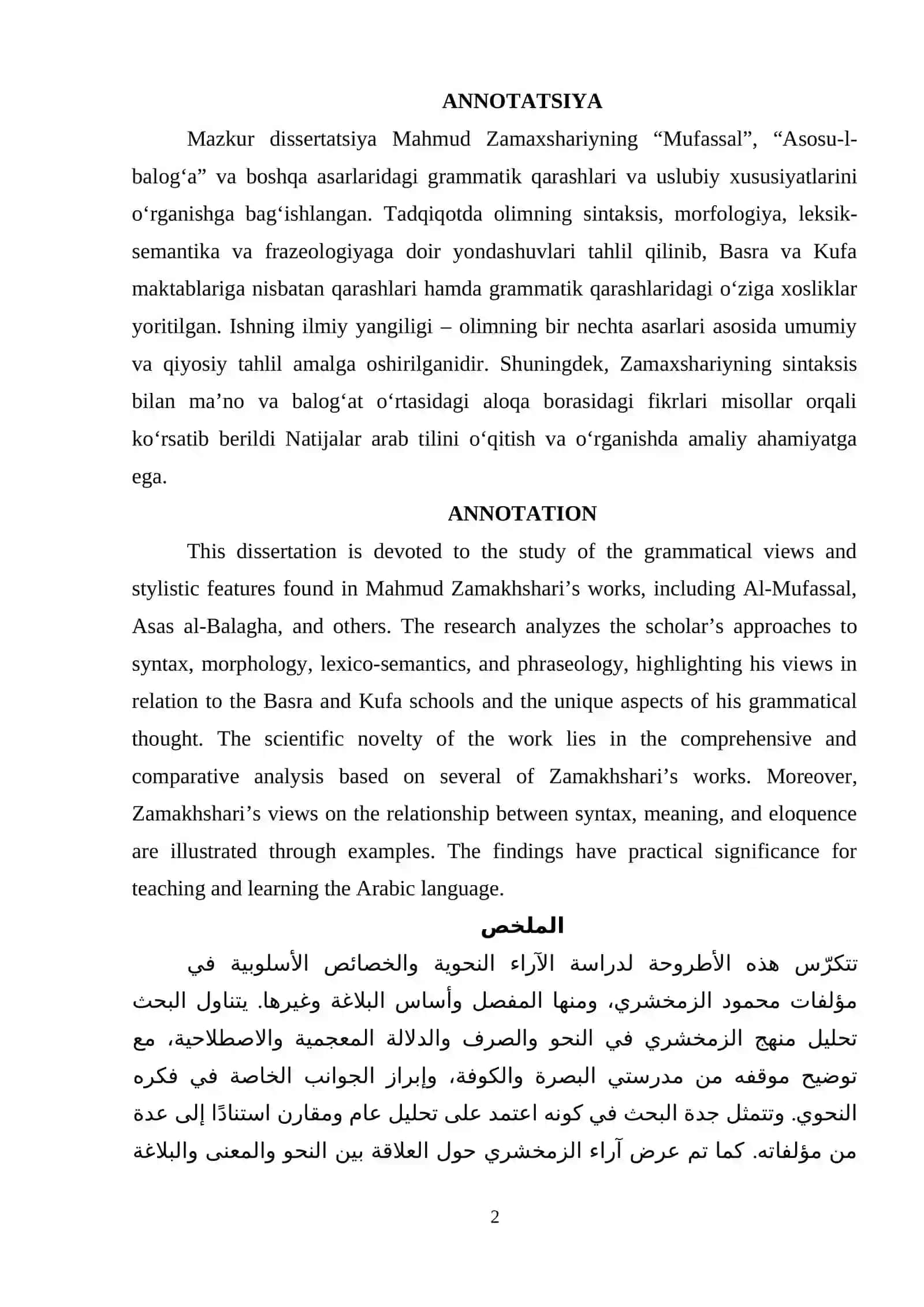 IMOM ZAMAXSHARIYNING O‘Z ASARLARIDAGI GRAMMATIK QARASHLARI VA USLUBLARI 2