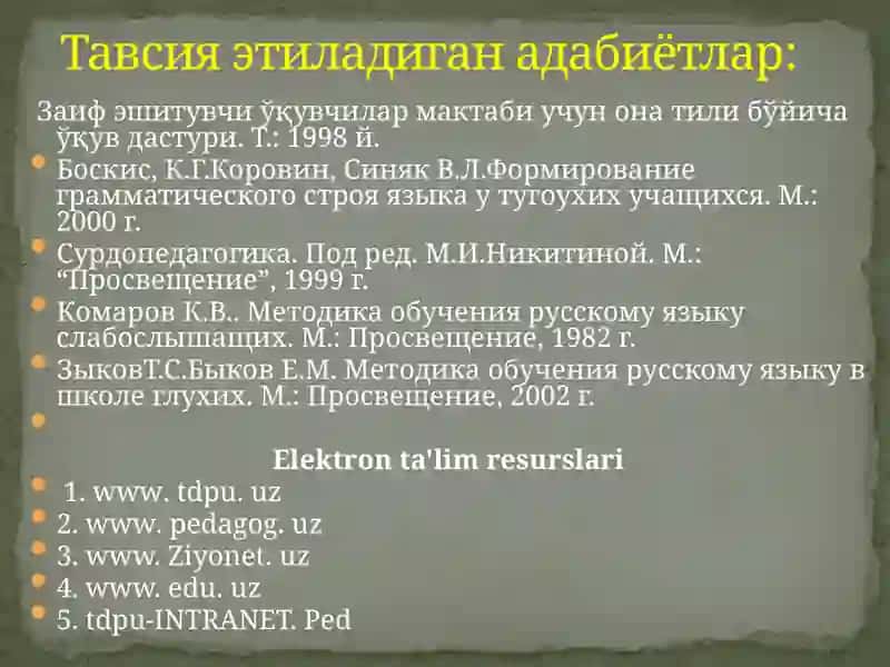 Оnatiliни o’qitish maxsus metodikasi fanining didaktik tamoyillari 2