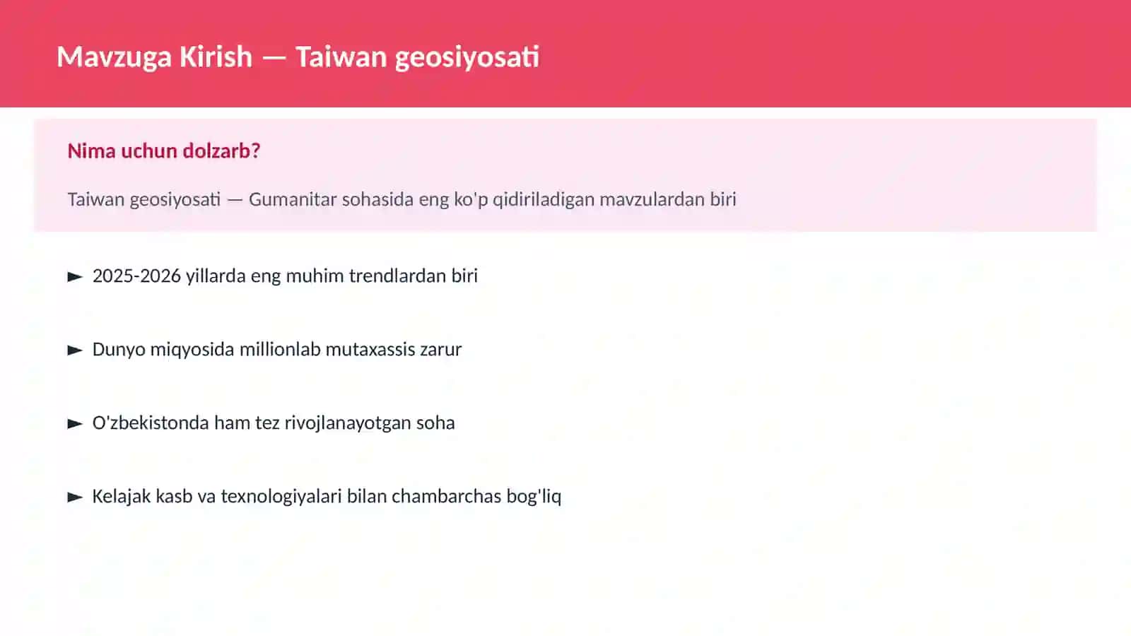 Taiwan geosiyosati 2