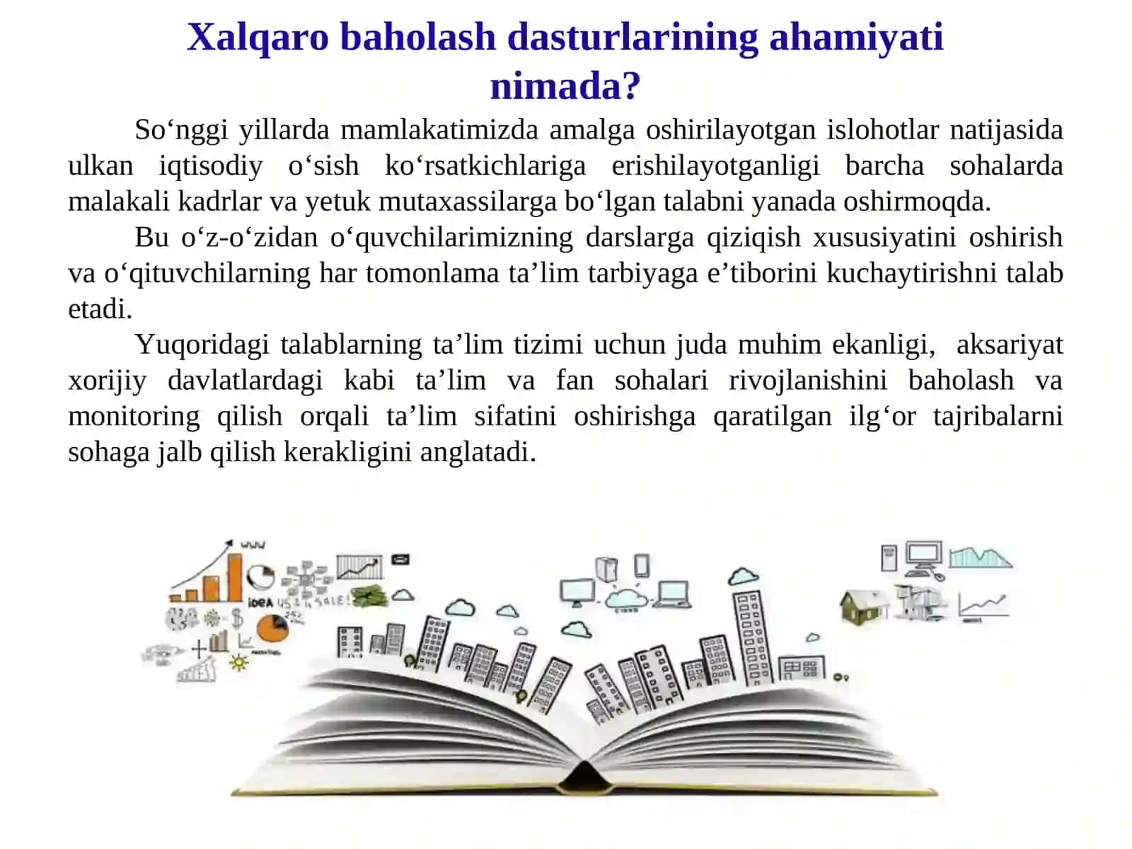 Ta’lim sifati monitoringini tashkil etish va o‘tkazishda xalqaro PISA baholash dasturidan foydalanish 2