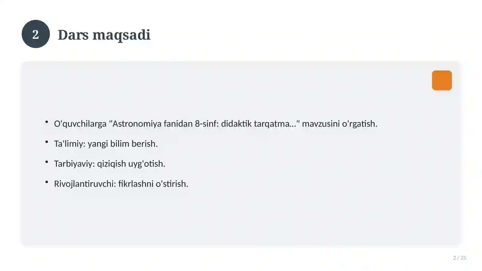 Astronomiya fanidan 8-sinf: didaktik tarqatma materiallar 2
