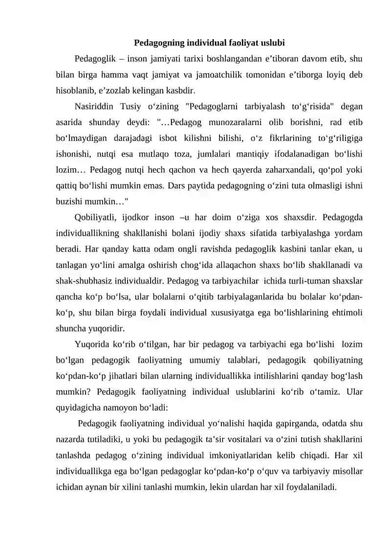 Pedagogning individual faoliyat uslubi 2