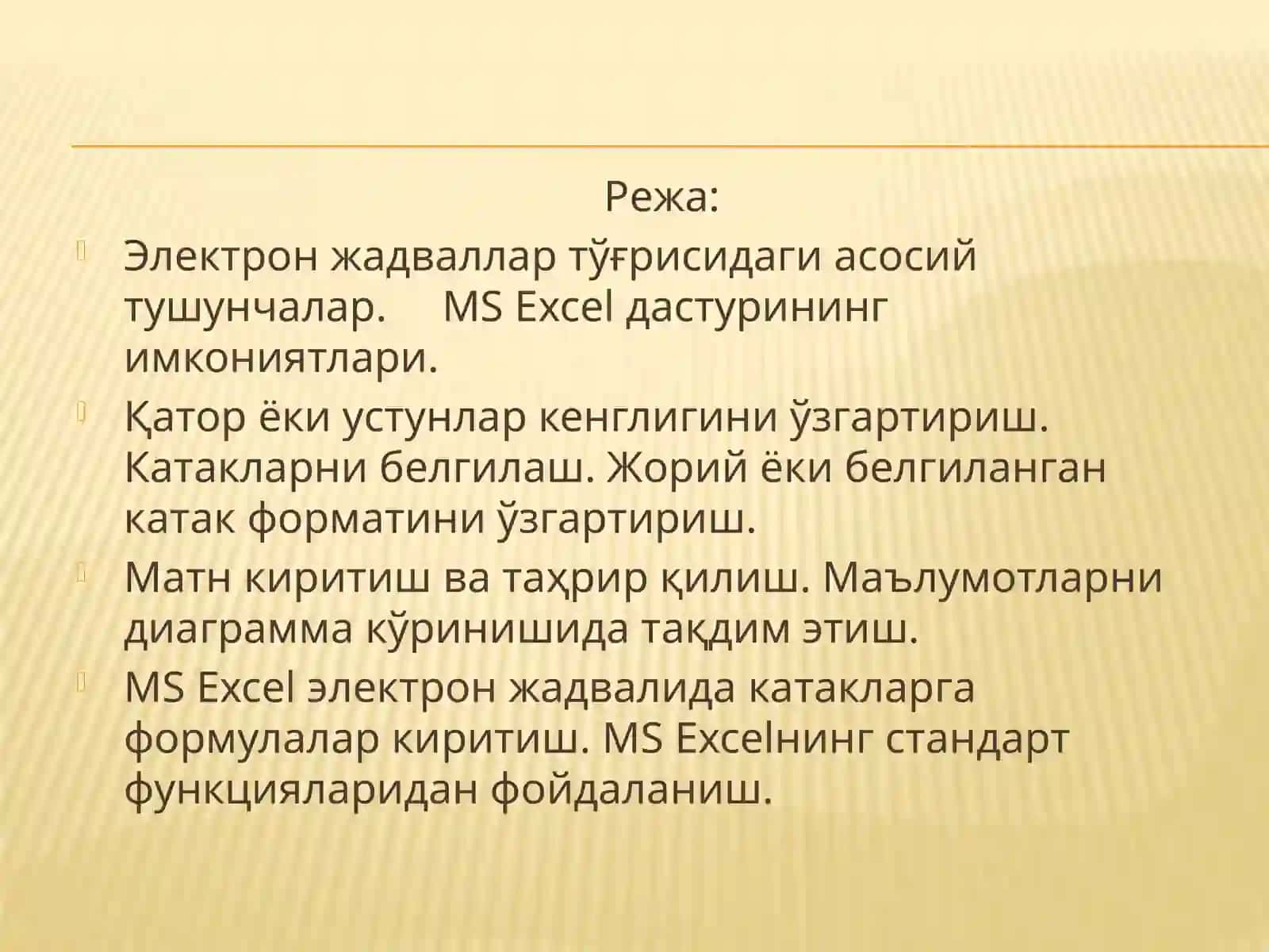 Spreadsheet Technologies (ЎЗБЕК ТИЛИДА) 2