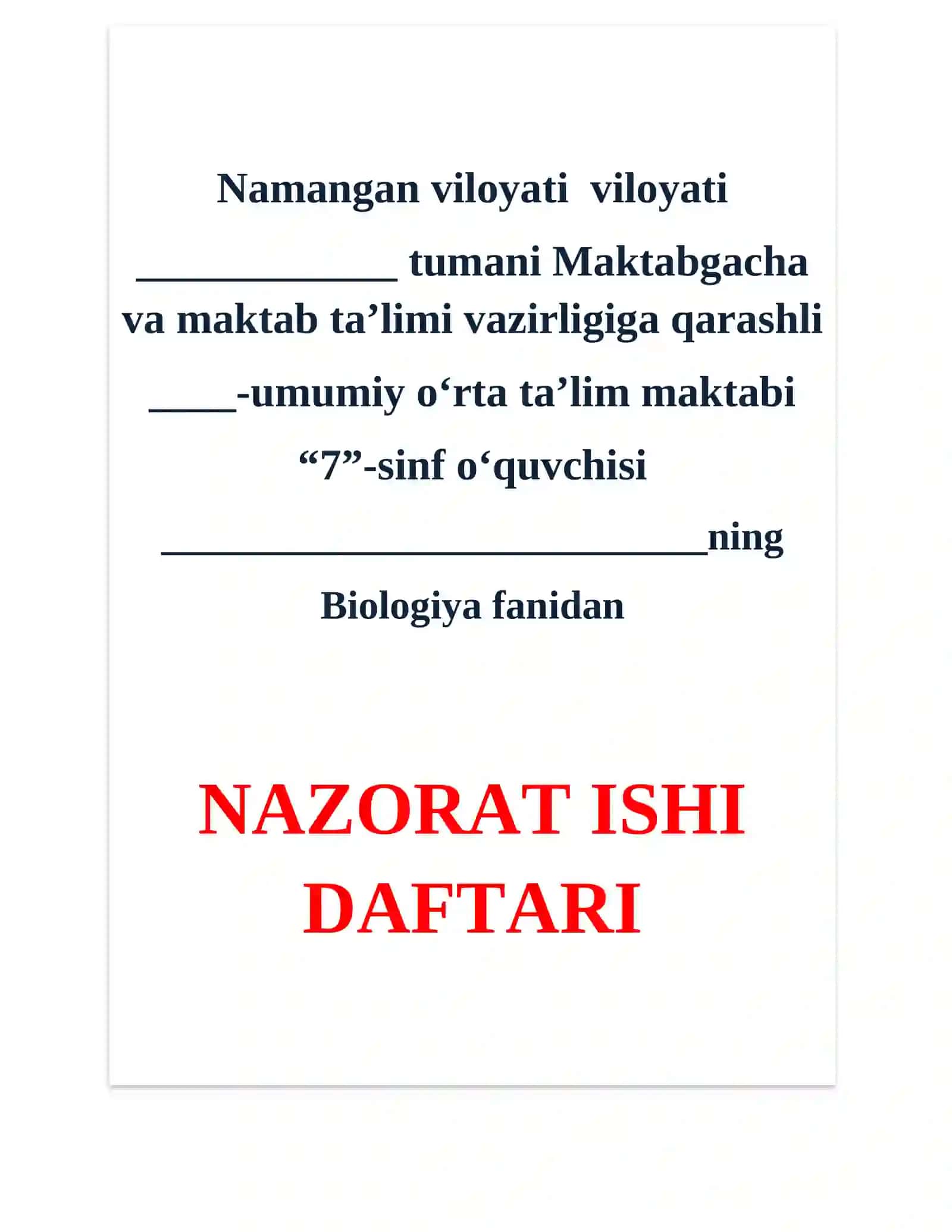 Biologiya fanidan NAZORAT ISHI DAFTARI 2