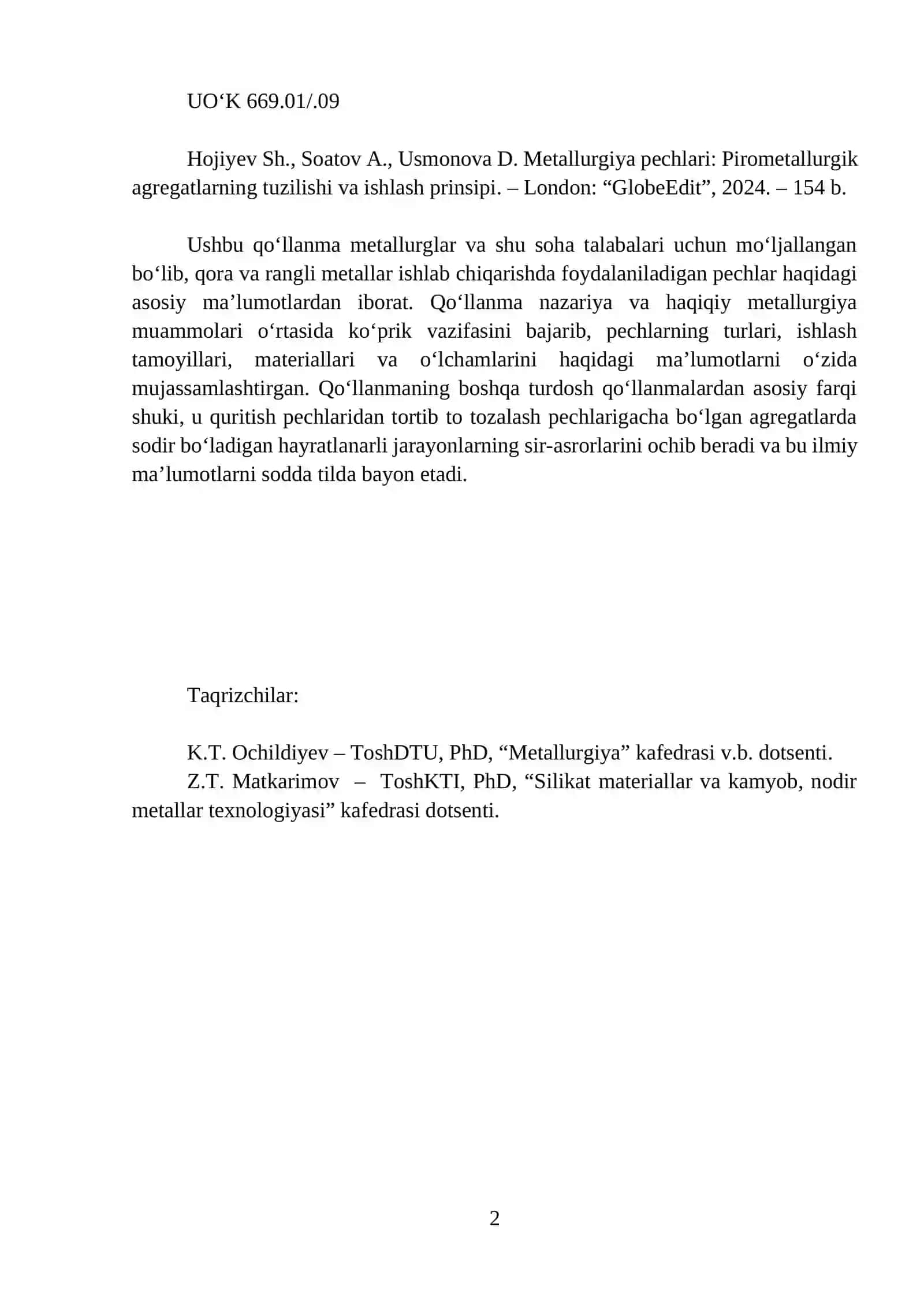 Metallurgiya pechlari: Pirometallurgik agregatlarning tuzilishi va ishlash prinsipi 2