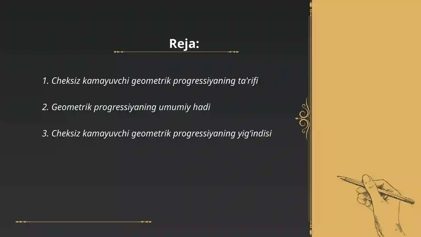 Cheksiz kamayuvchi geometrik progressiya, yig'indisi (10 ta misol+ishlanish bilan) 2