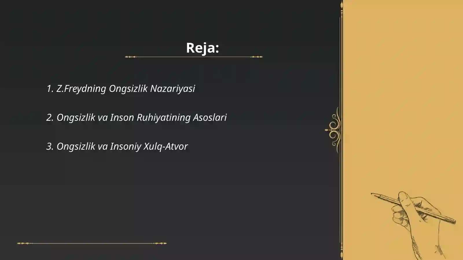 Zigmund Freydning Ongsizlik Nazariyasi 2