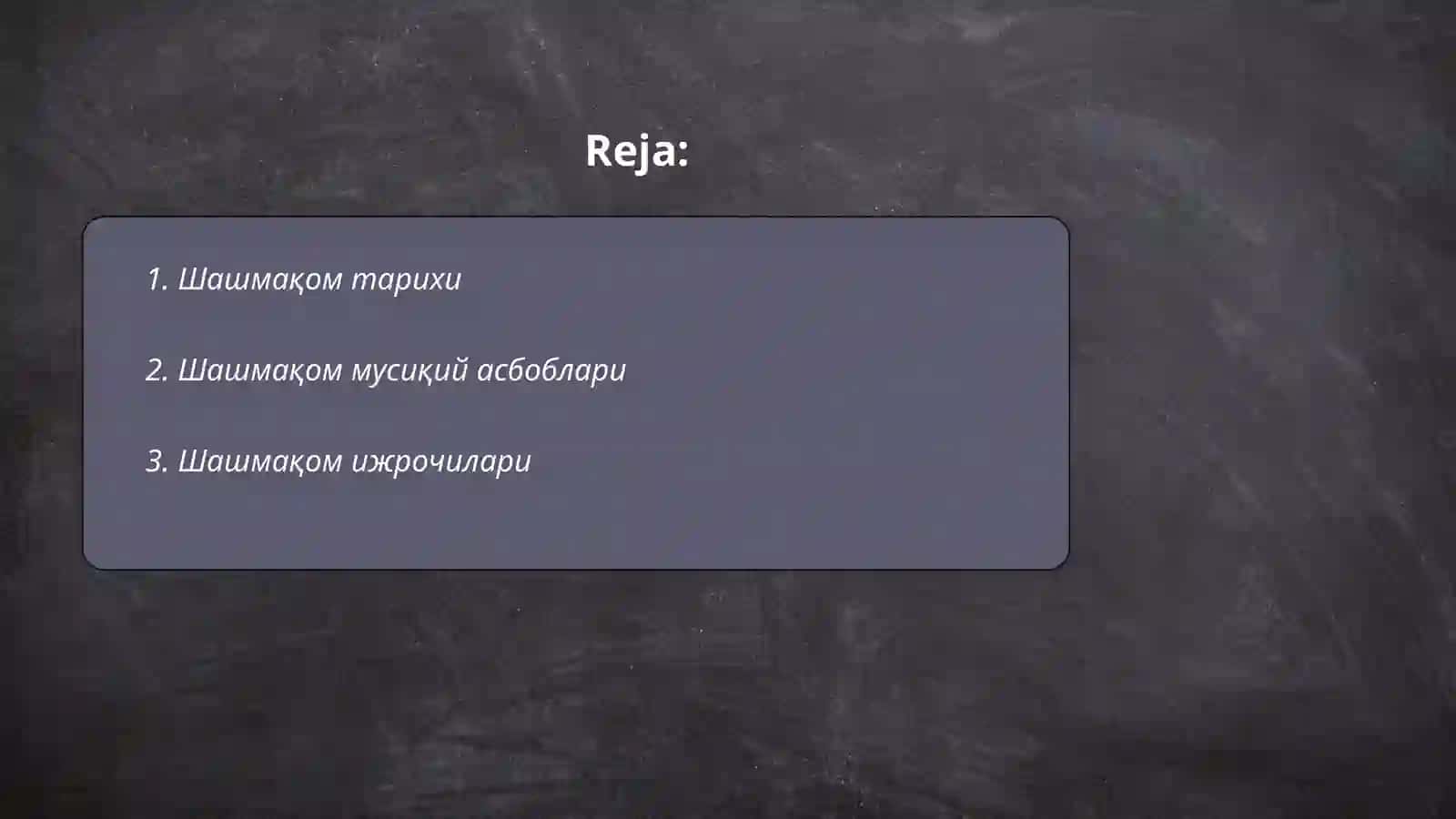 Шашмақом 2