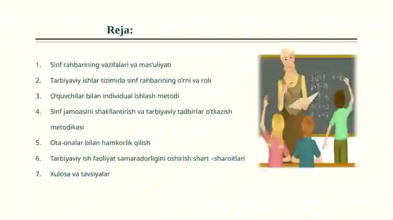 Sinfrahbarining faoliyati 2
