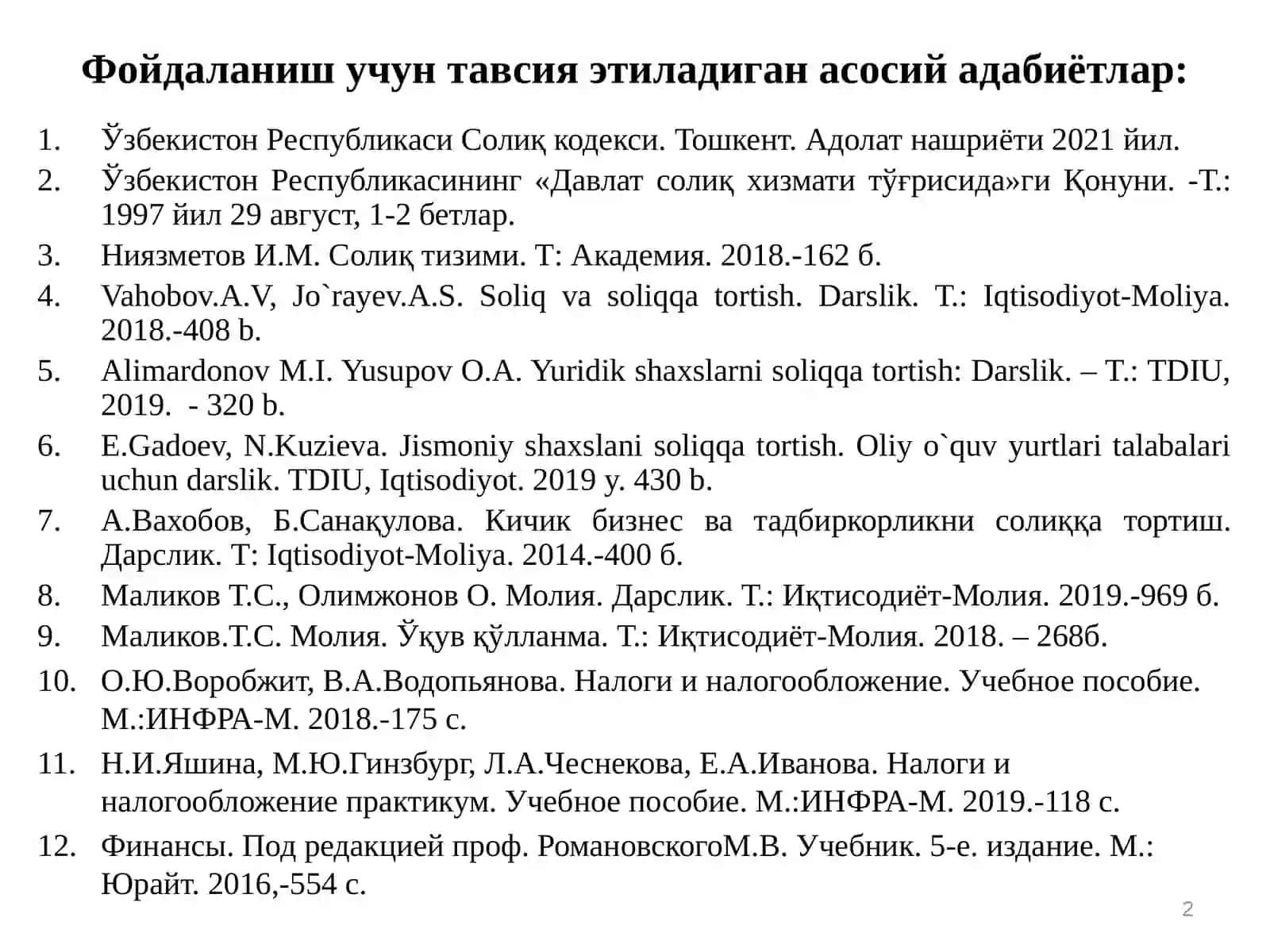 Soliqlarning iqtisodiy mohiyati va ob'ektiv zarurligi 2