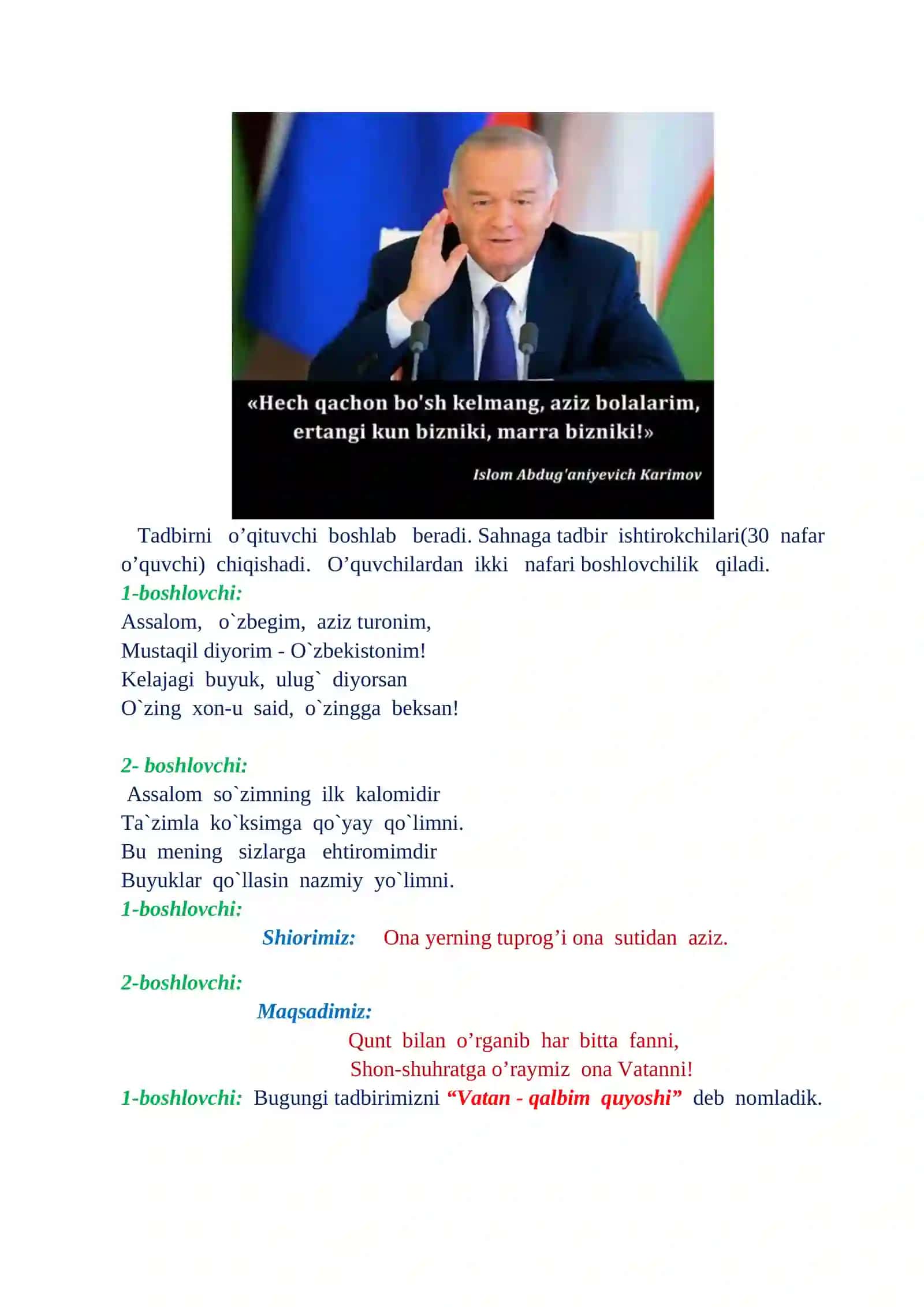 3-4-sinflar uchun “ Vatan – qalbim quyoshisan ” mavzusidagi tadbir ssenariysi 2