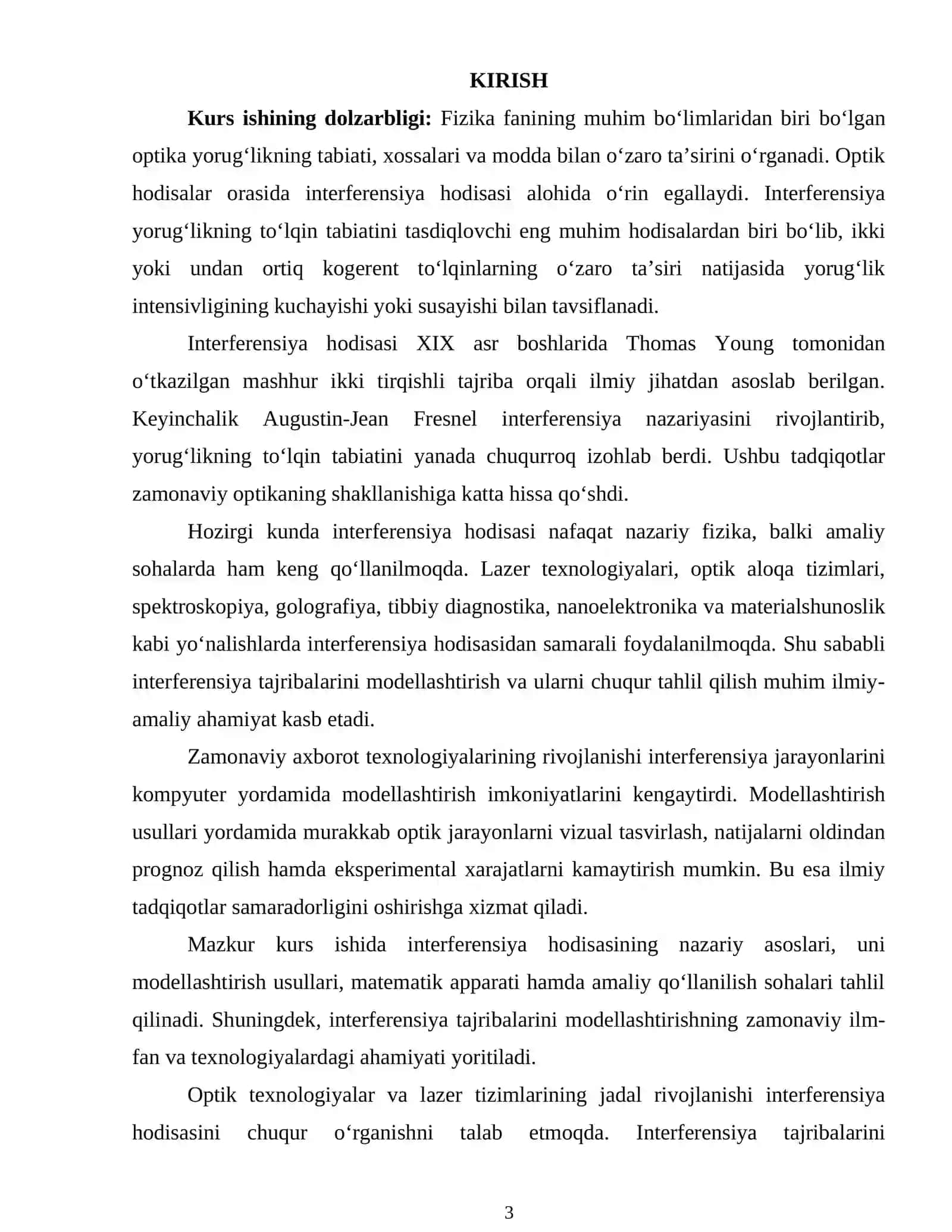 INTERFERENSIYA HODISASINING NAZARIY ASOSLARI 2