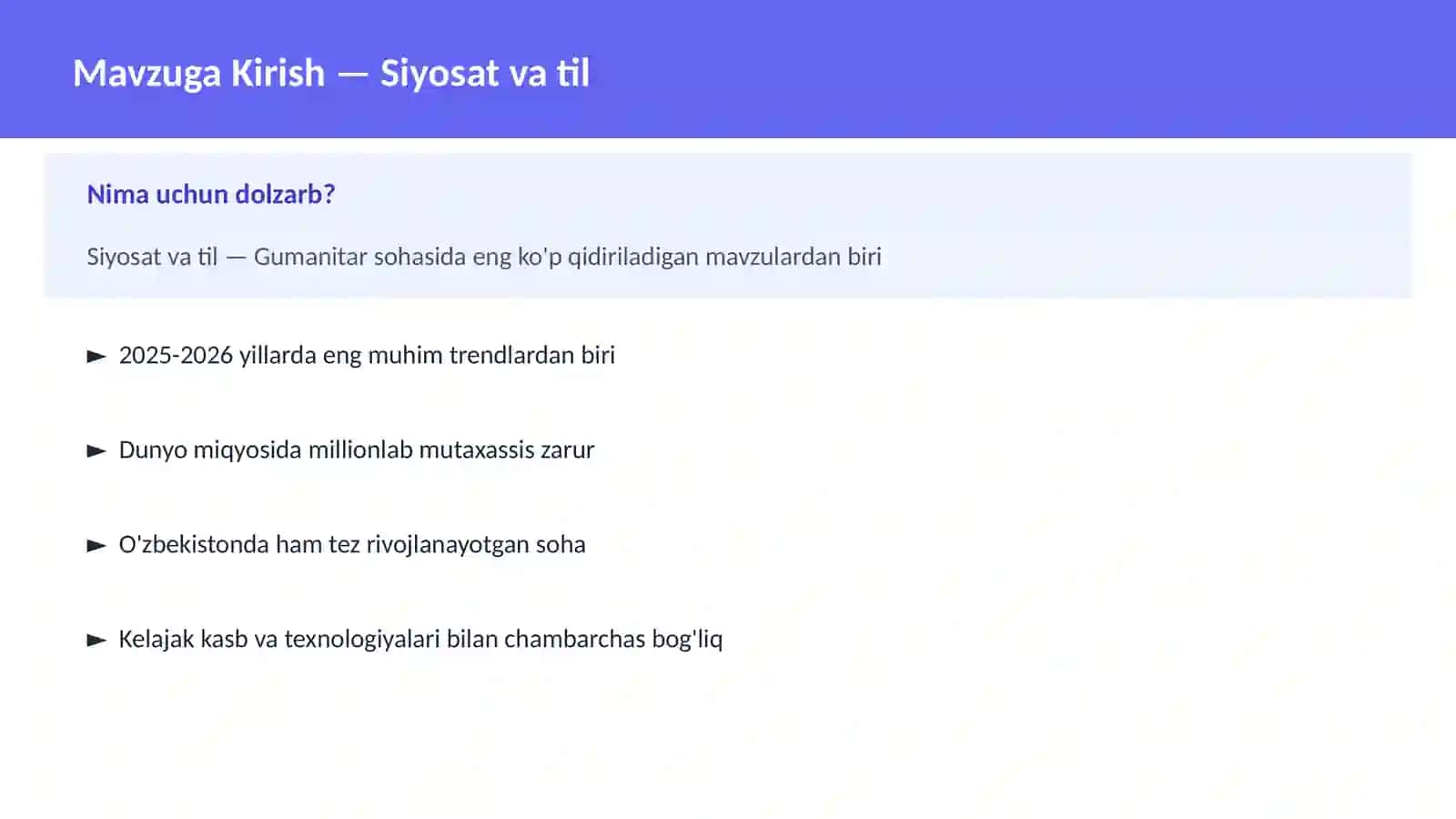 Siyosat va til 2