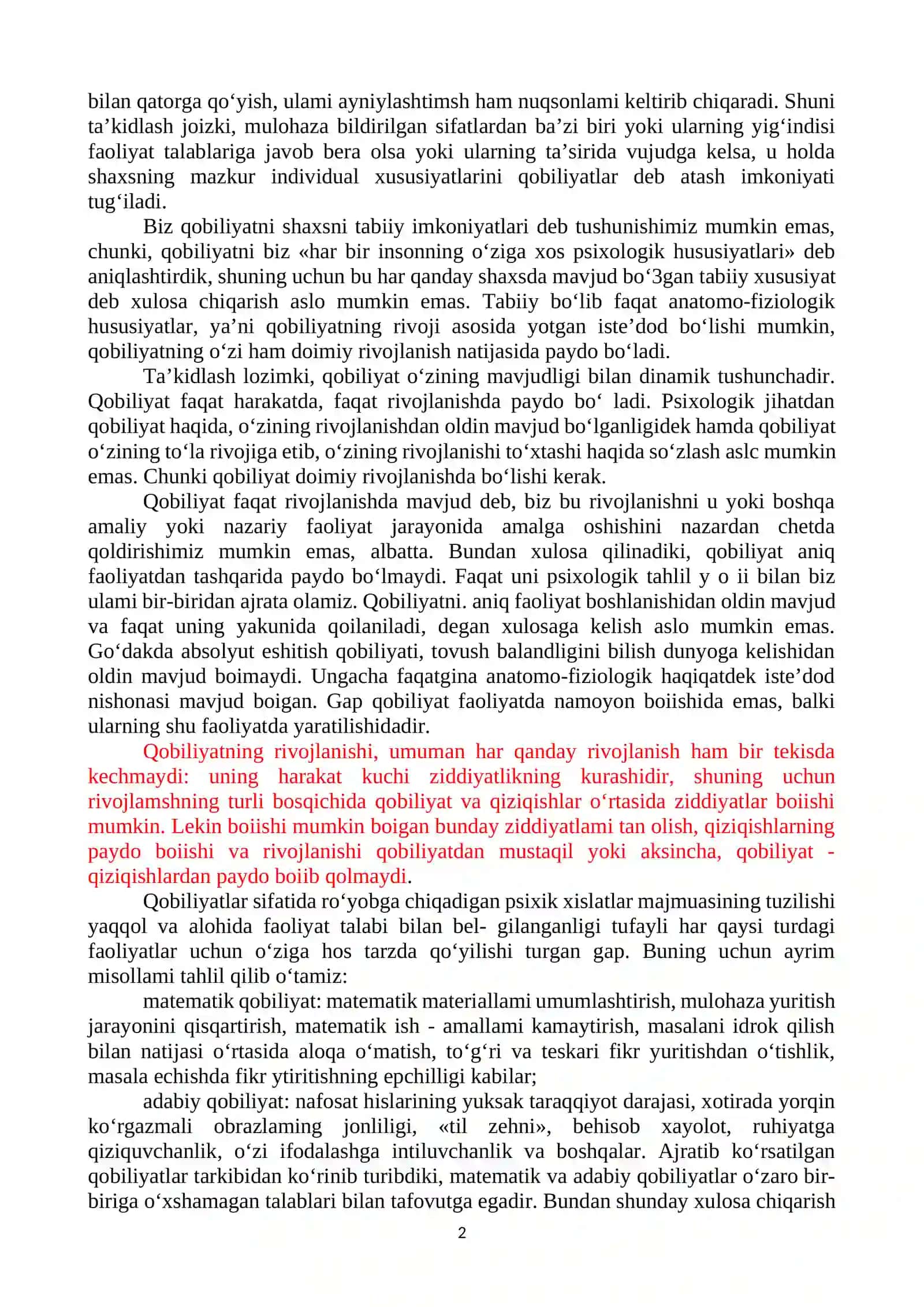 O‘QITUVCHI FAOLIYATIDA PEDAGOGIK QOBILIYAT 2