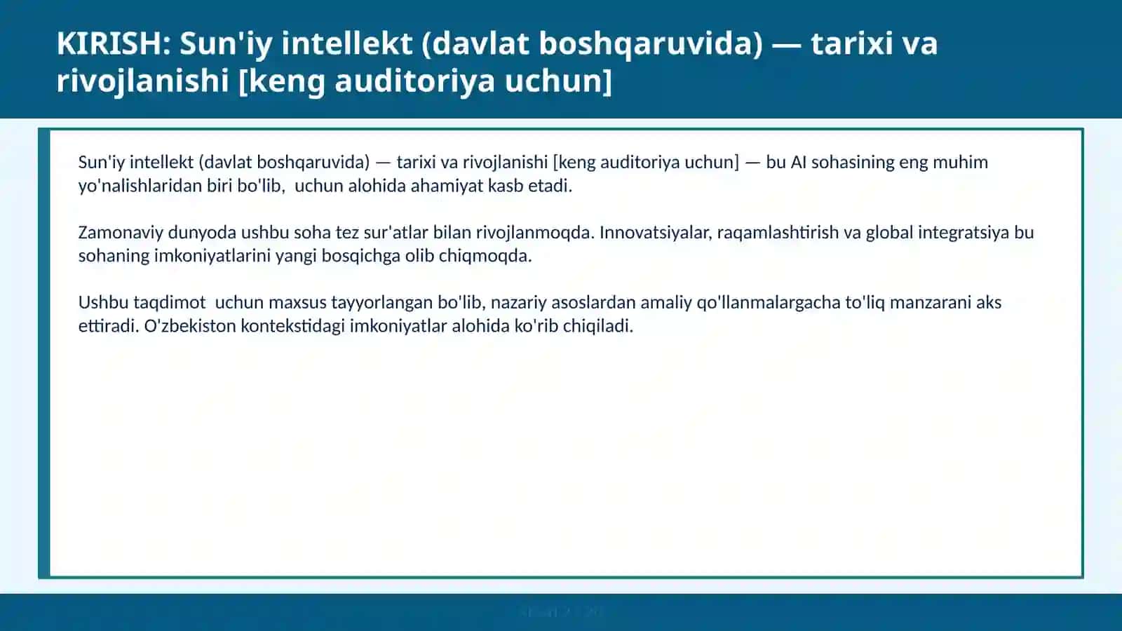 Sun'iy intellekt (davlat boshqaruvida) — tarixi va rivojlanishi [keng auditoriya uchun] 2