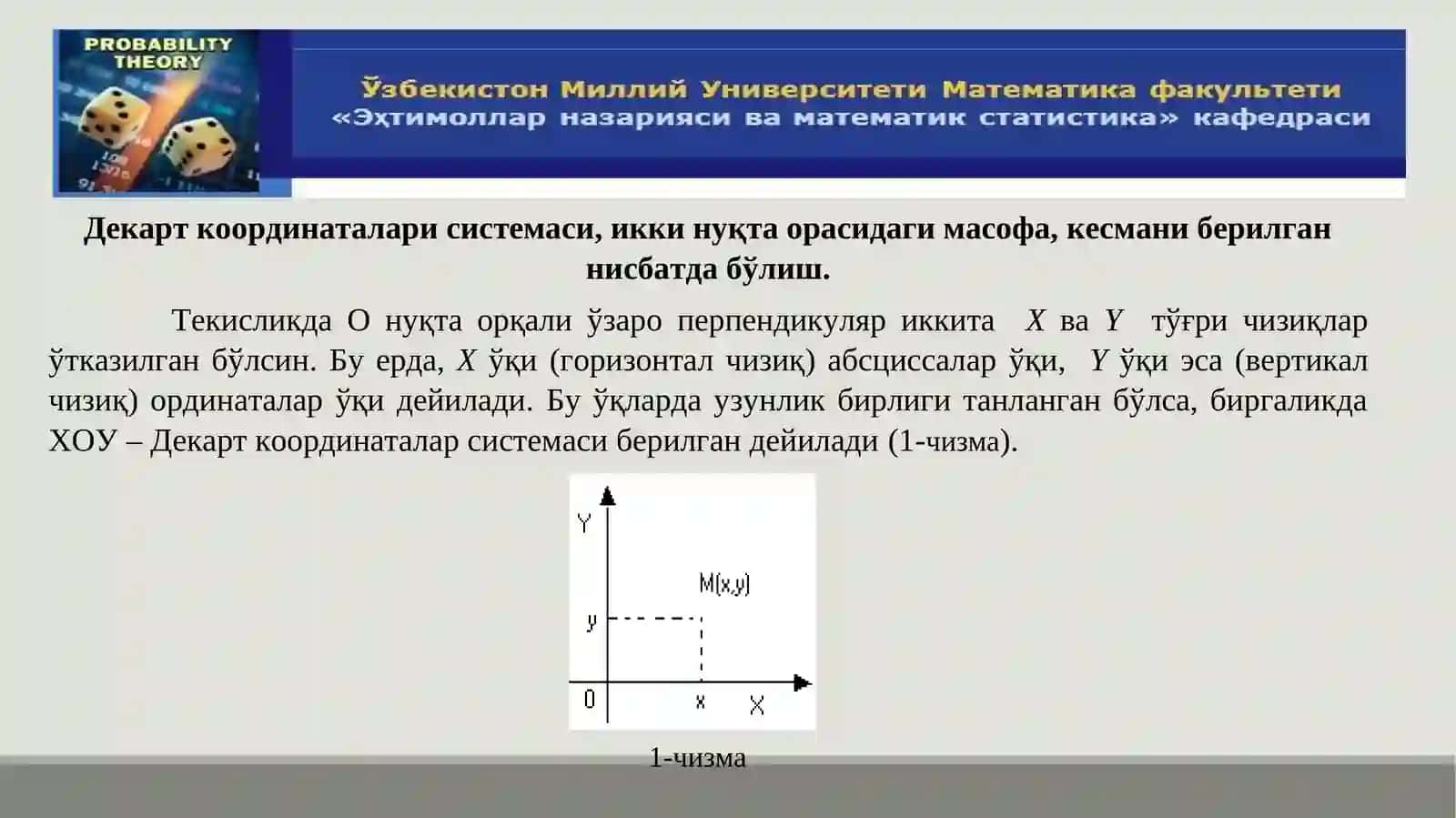 Ehtimollarnazariyasivamatematikstatistika”kafedrasi 2