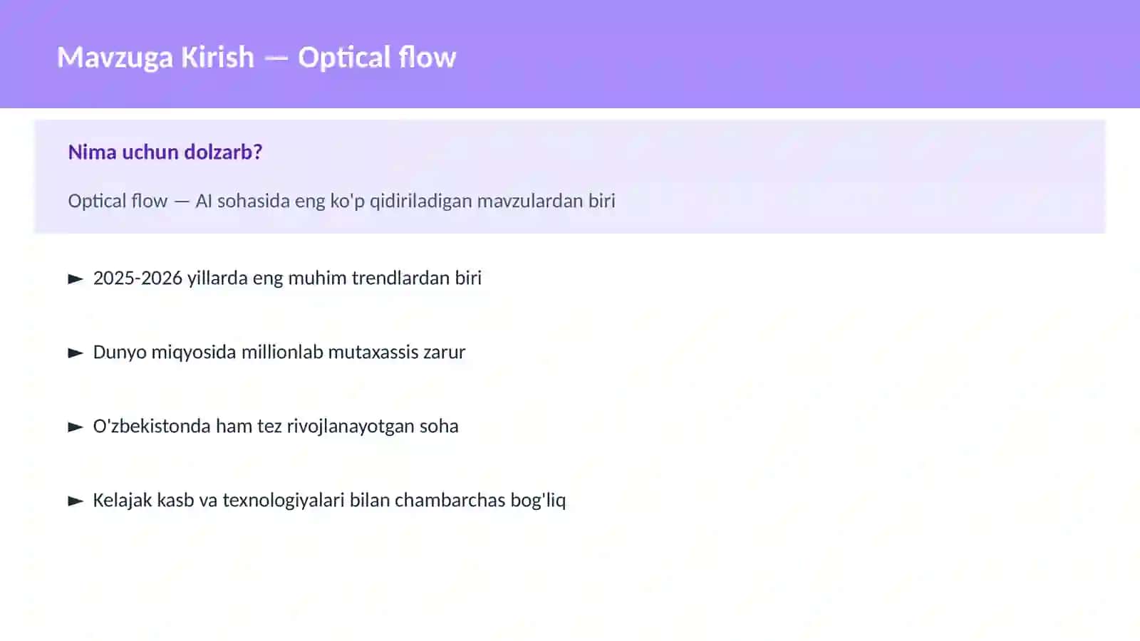 Optical flow 2