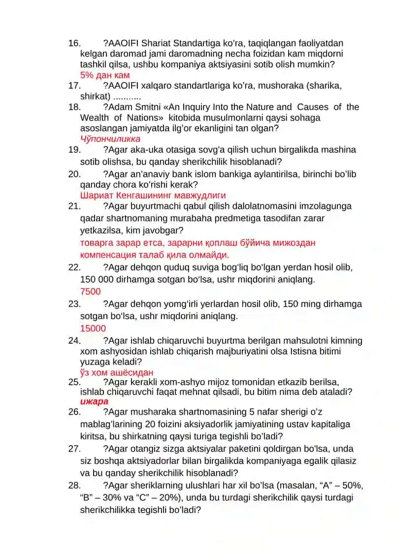 Foizsiz kredit jamiyati 2