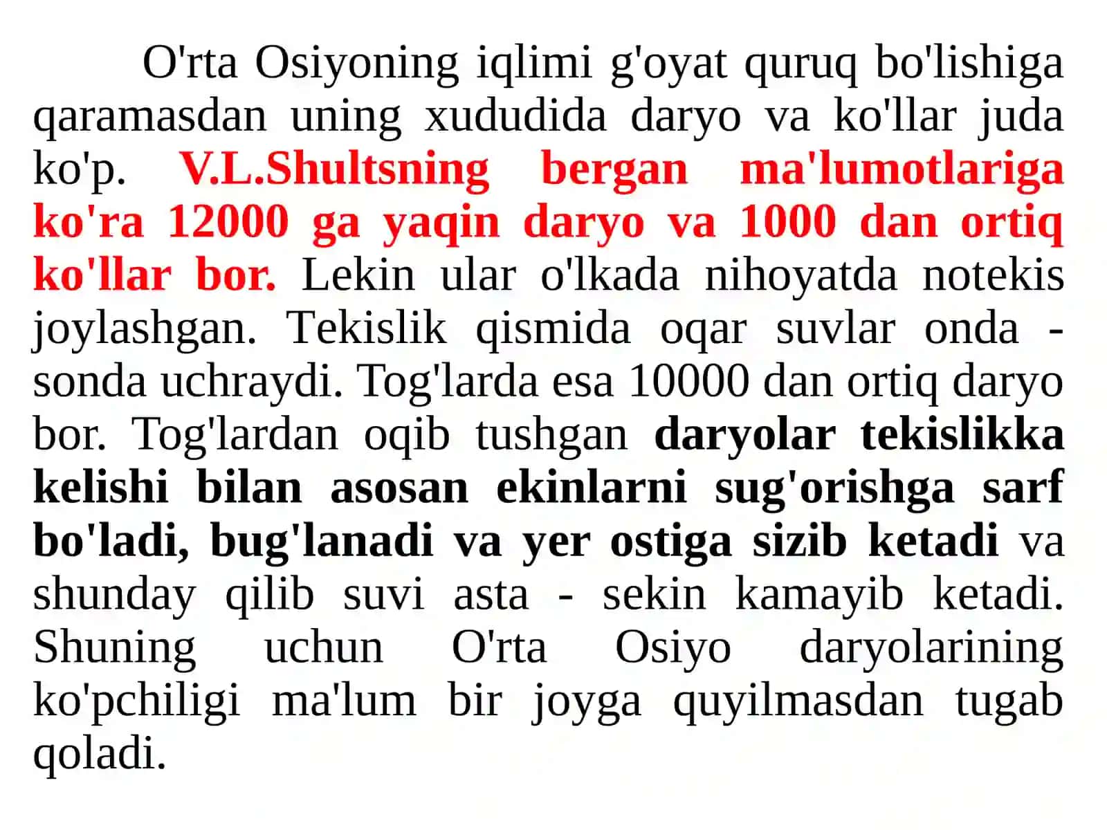 O’rta Osiyoning Yer usti suvlari. Daryolar 2