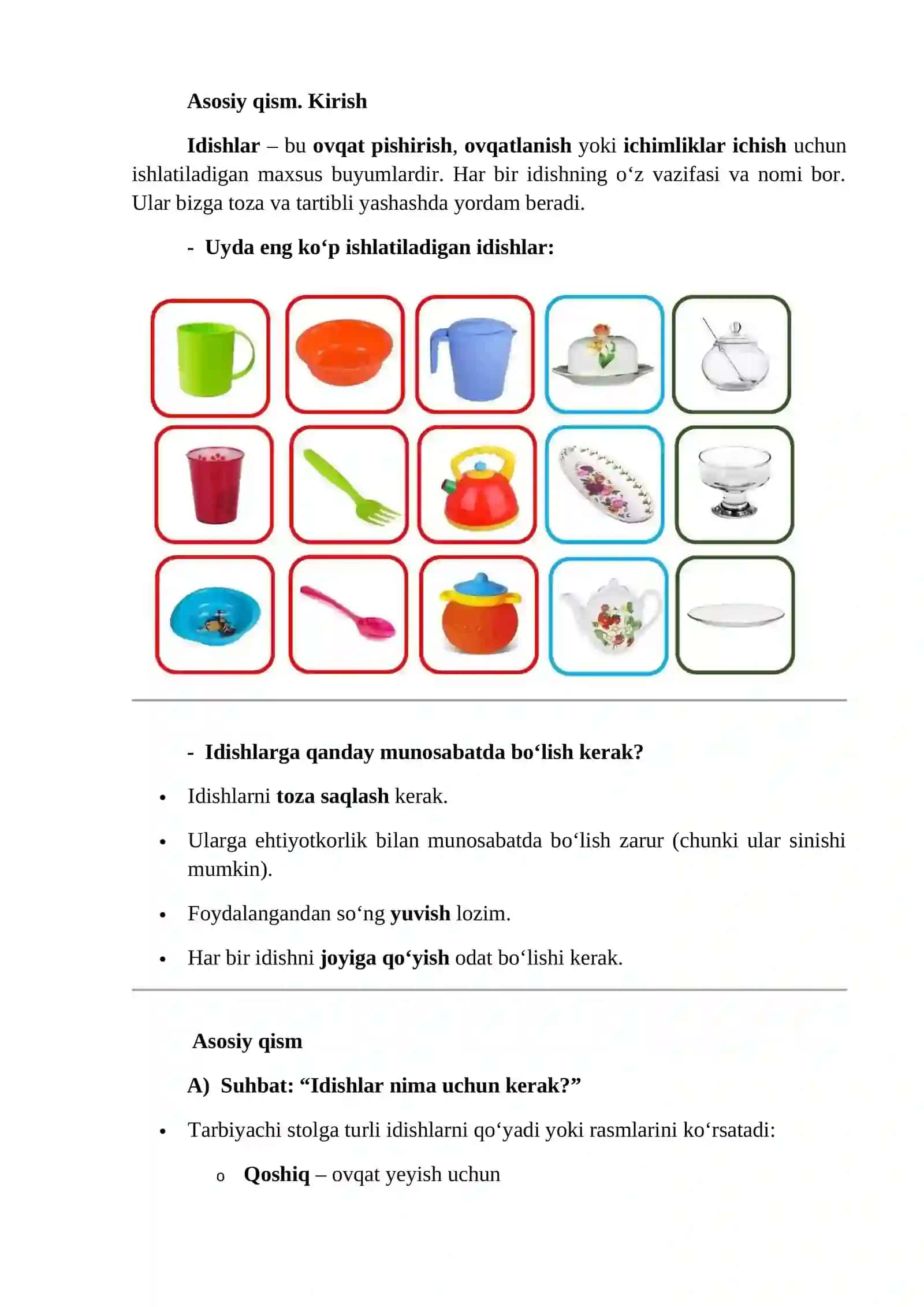 Idishlar – oshxonadagi yordamchilar 2