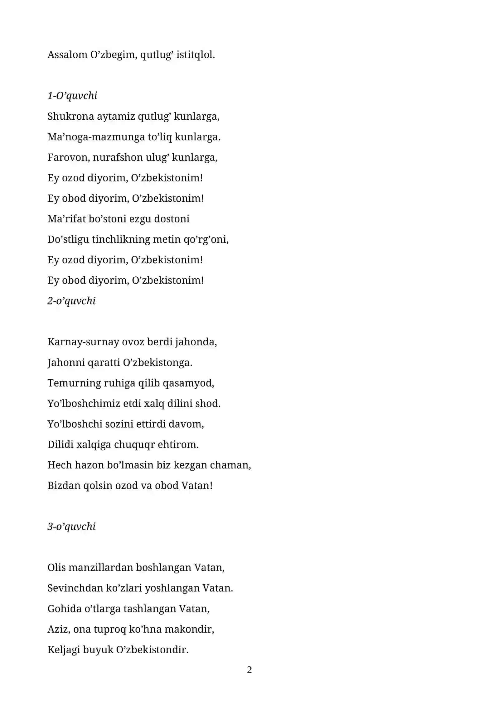 Ustozlar va murabbiylar bayrami senariysi 2
