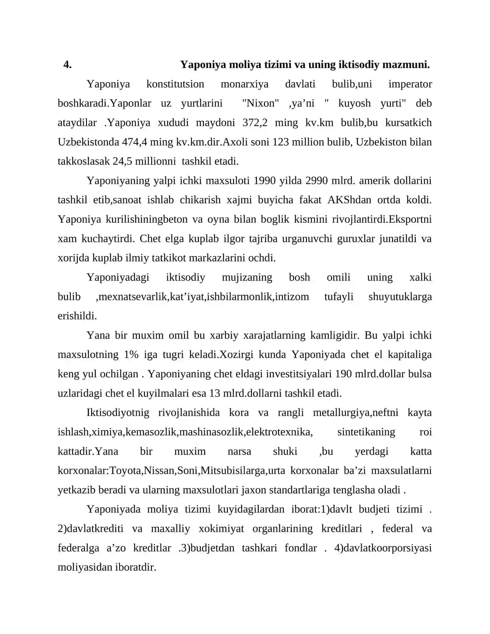 Yaponiyaning moliya tizimi 2