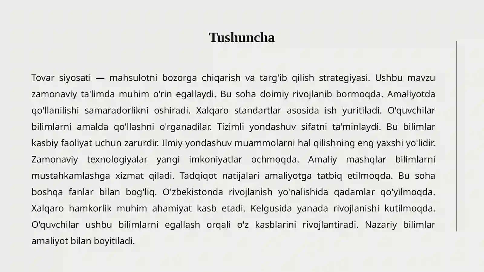 Tovar siyosati 2