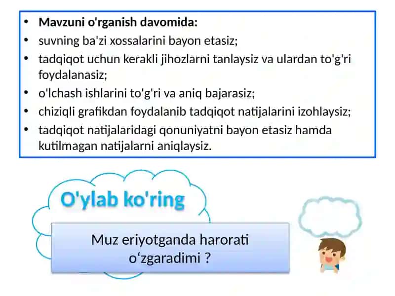 Suvning xossalari 2