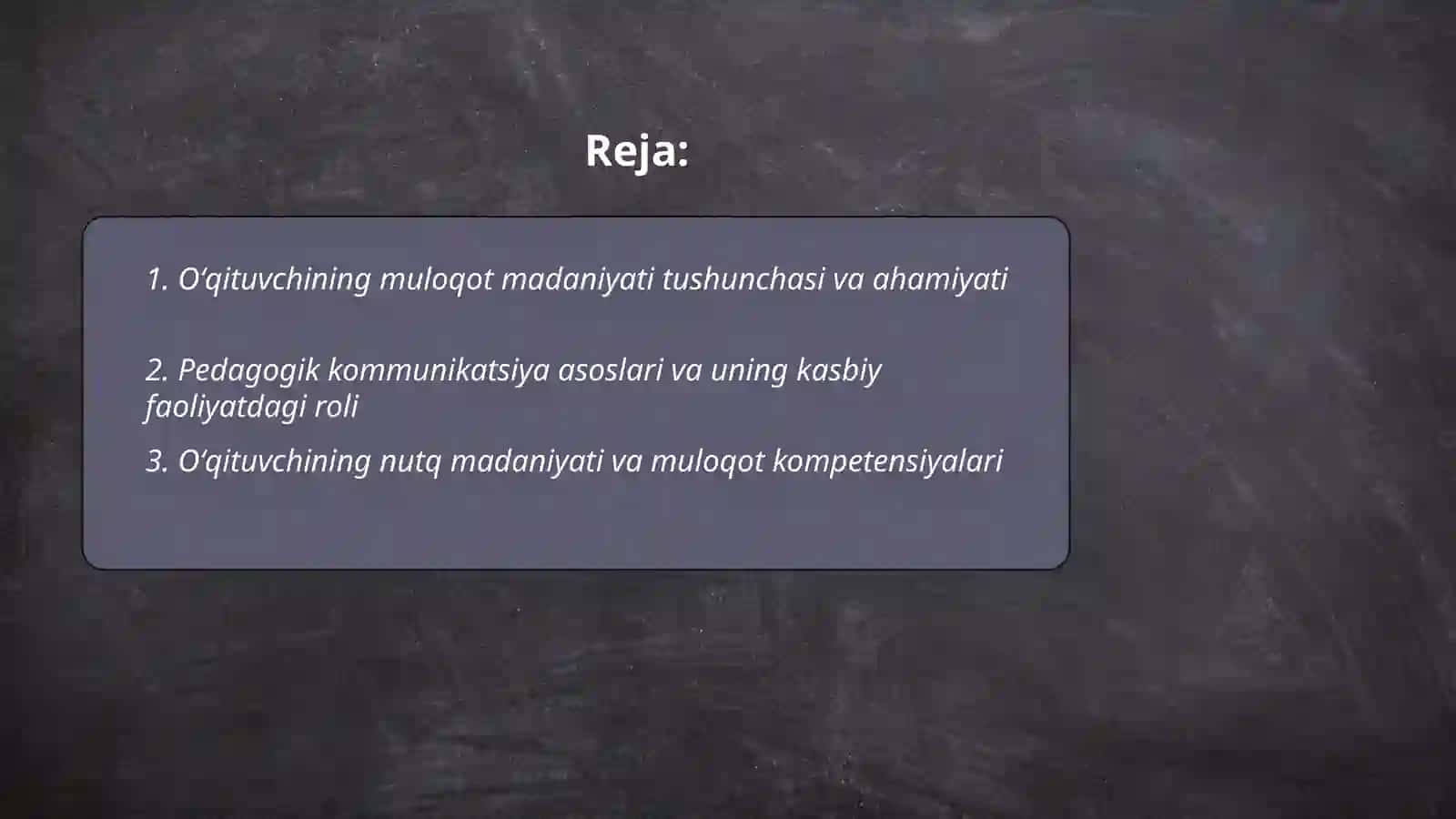 Oʻqituvchi kasbiy faoliyatida muloqot madaniyatining shakllanishi 2