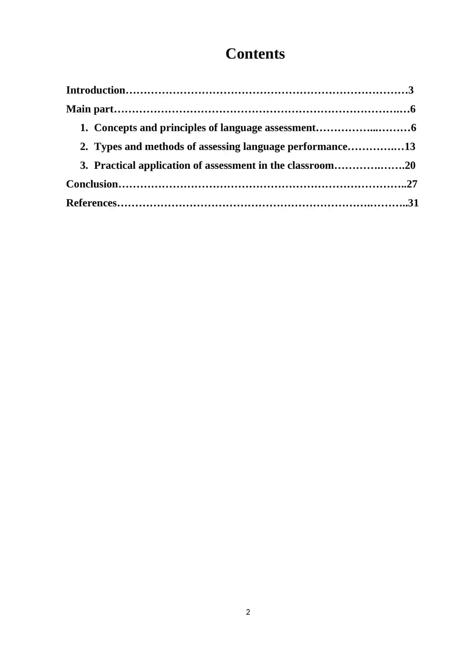 Assessment of language performance in English 2