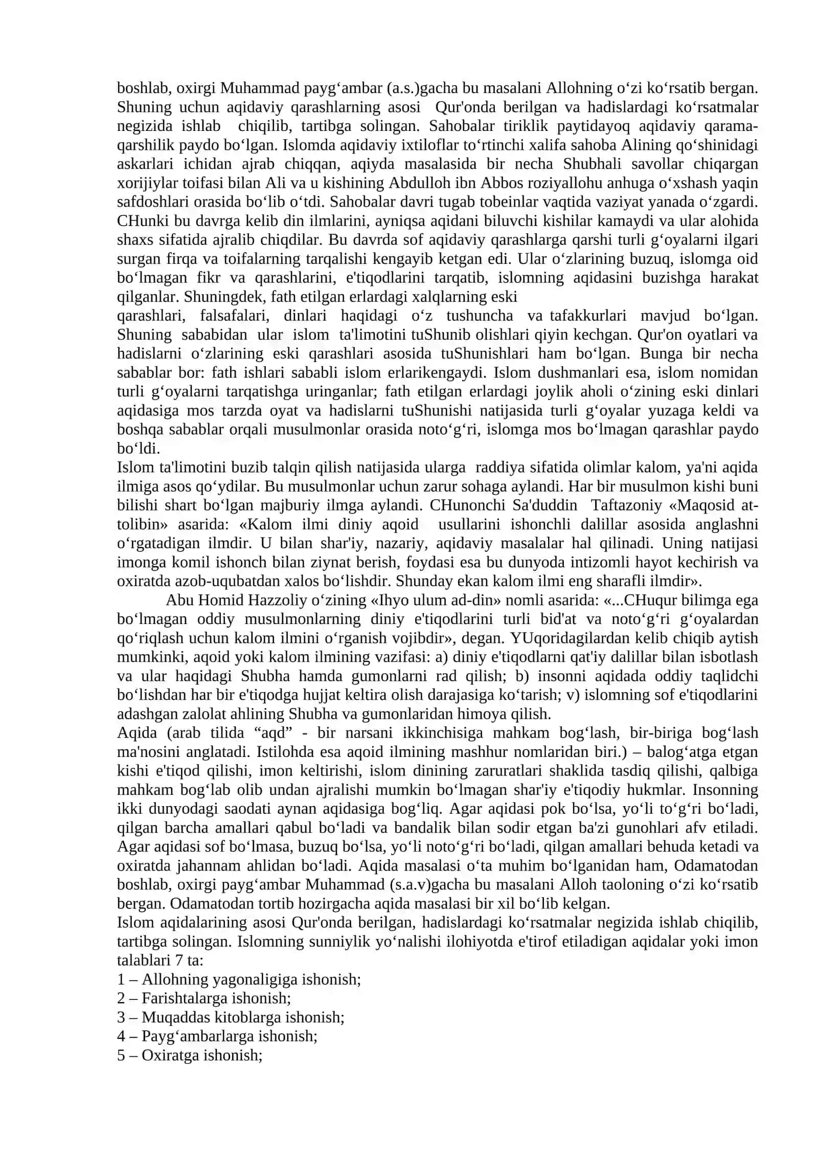 Islom qadriyatlari 2