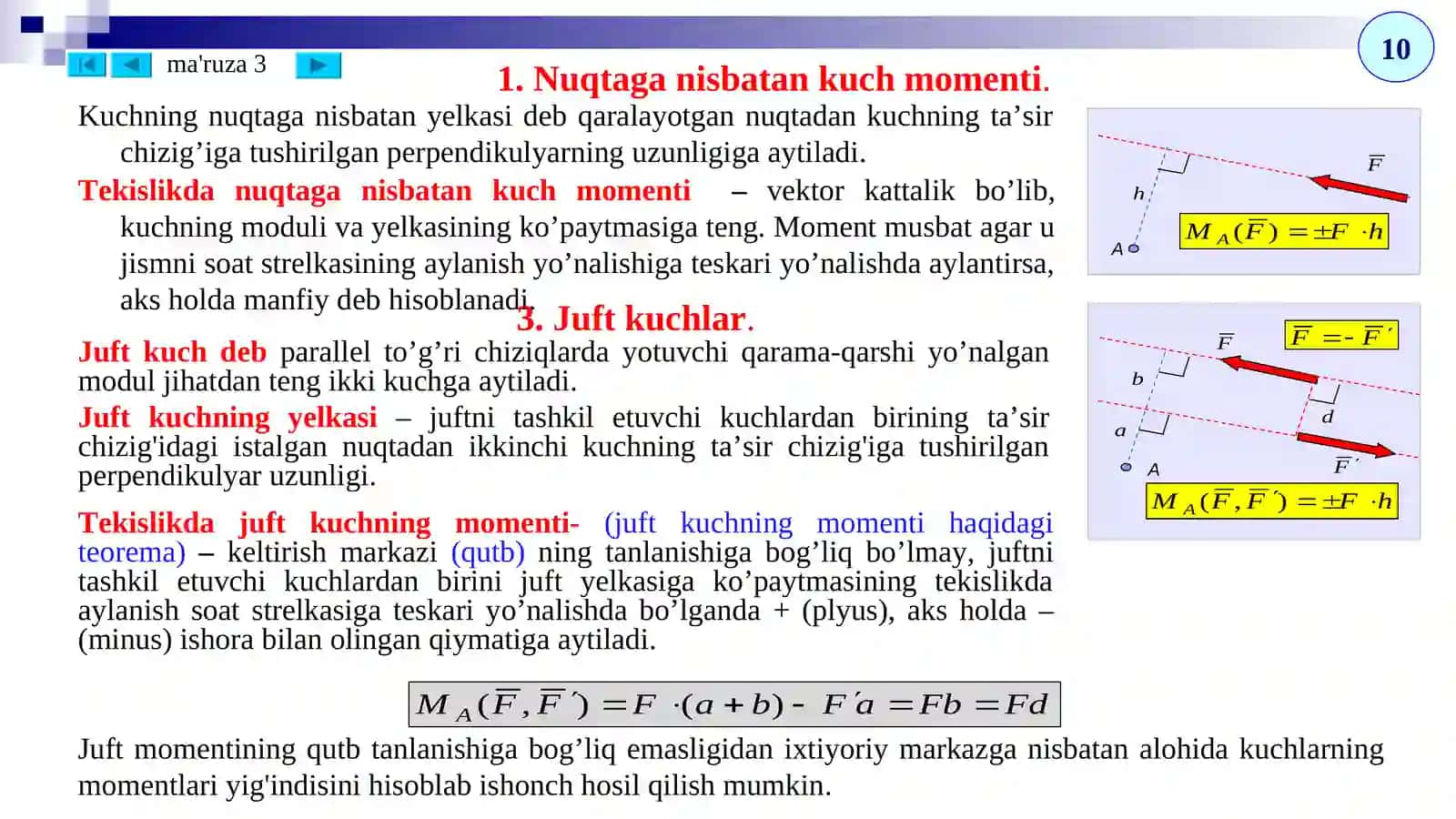 Kuchning nuqtaga nisbatan momenti. Juft kuch 2