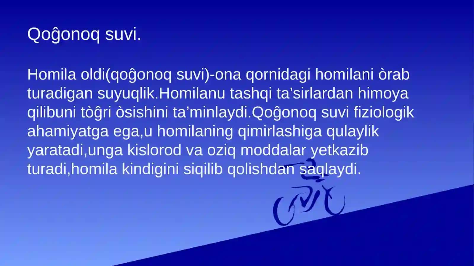 Qo'g'onoq suvi 2