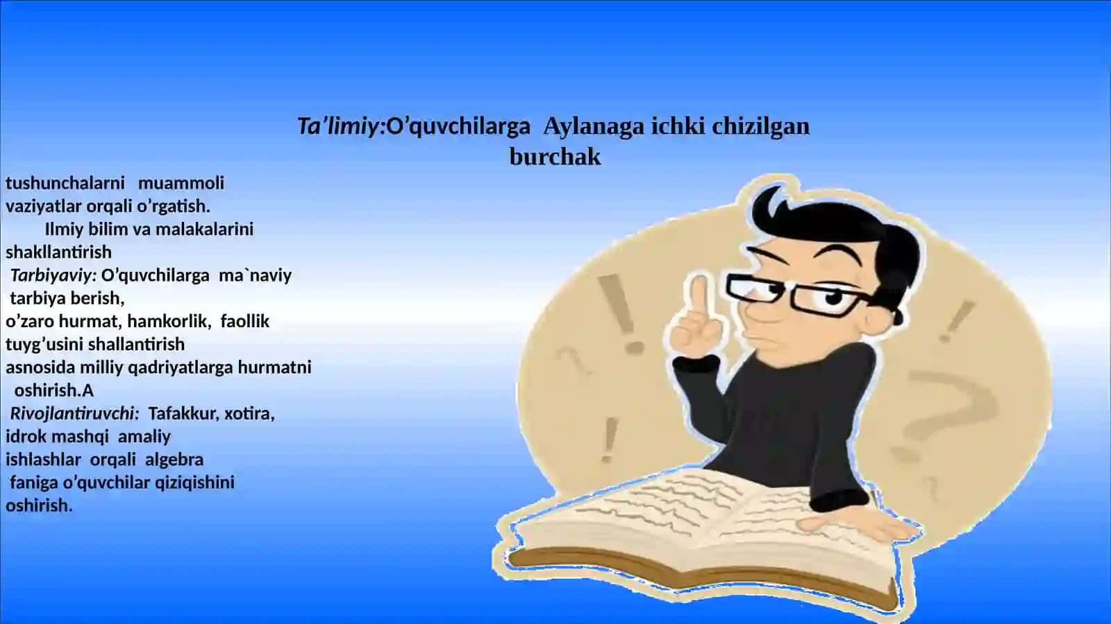 Aylanaga ichkichizilgan burchak 2