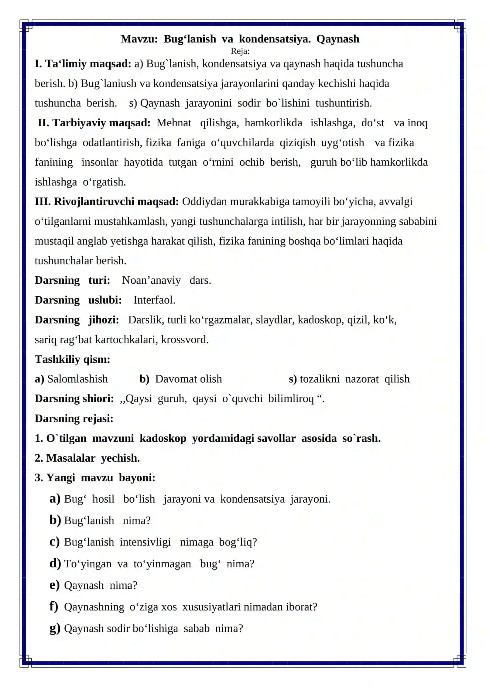 Bug‘lanish va kondensatsiya. Qaynash 2