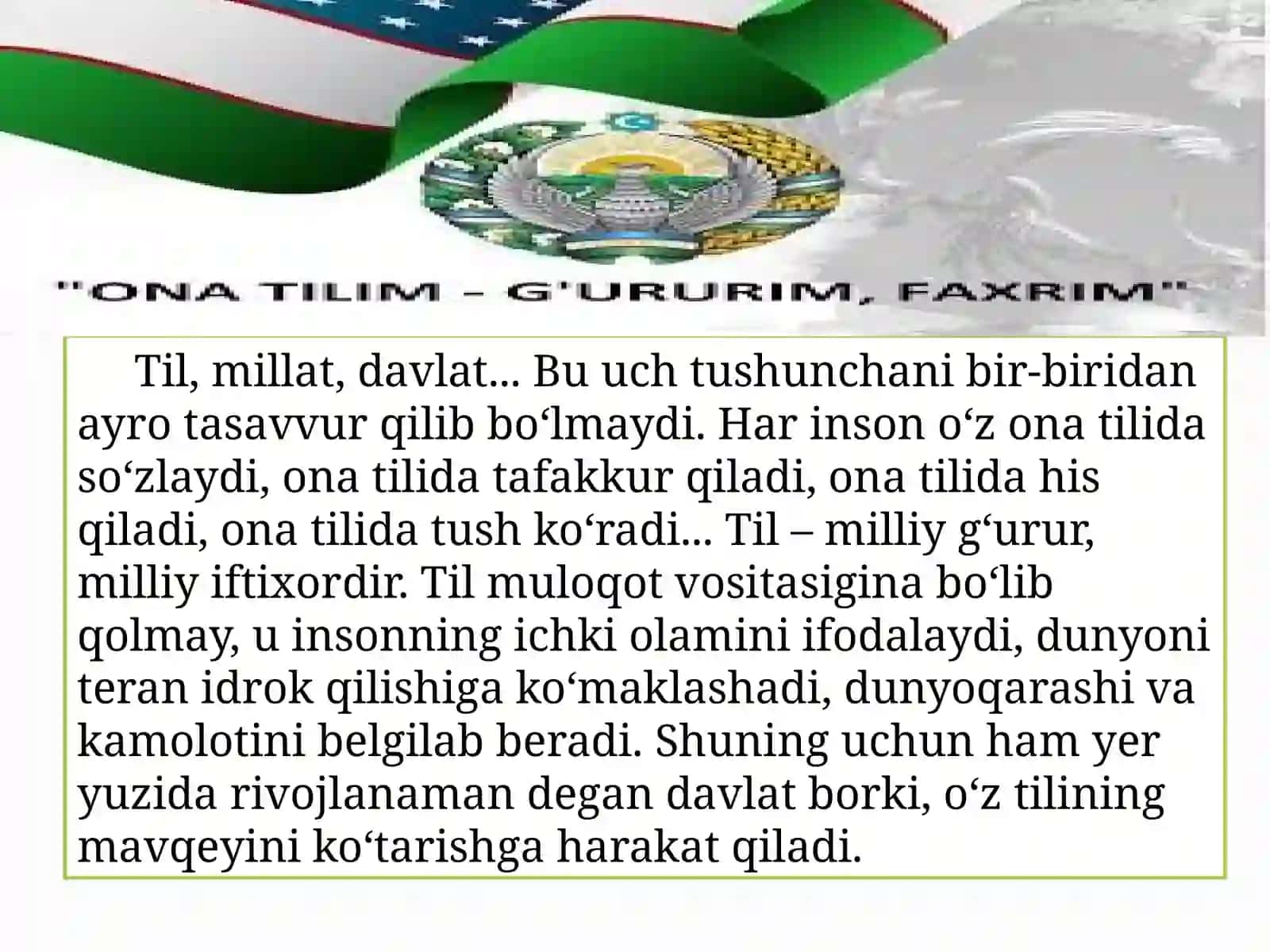 TIL – MILLAT KO‘ZGUSI 2