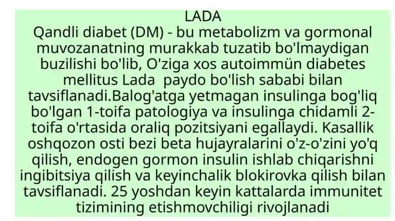 LADA tipidagi qandli diabet 2