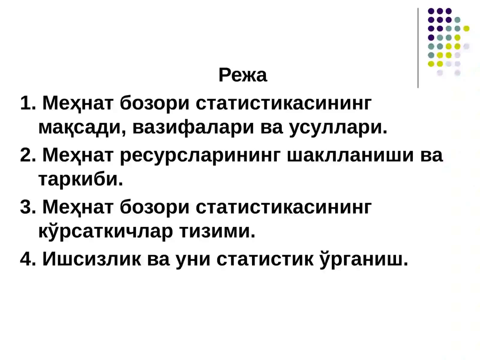 Иқтисодий фаол ва нофаол аҳоли 2